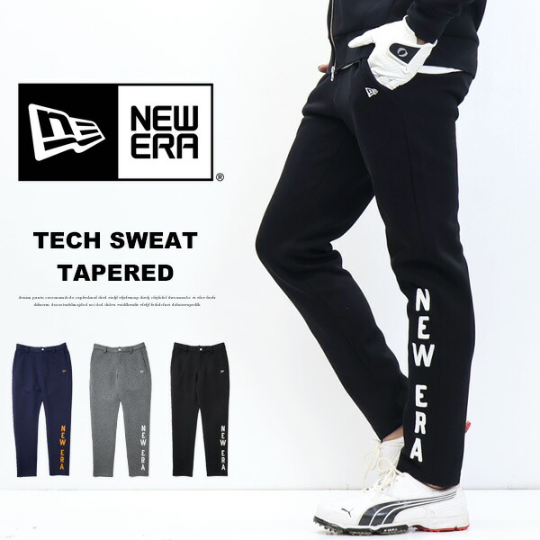 楽天市場】NEW ERA ニューエラ テック スウェットパンツ イージー