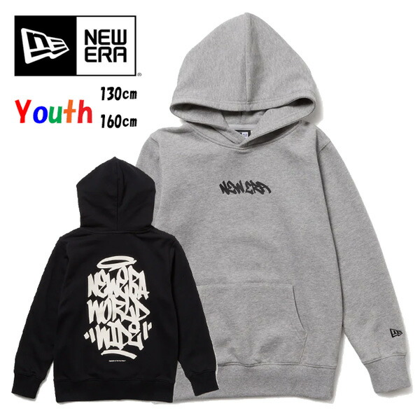 NEW ERA ニューエラ Youth キッズ 裏毛 スウェット プルオーバーフーディー Tagging タギングロゴ スウェットパーカー ジュニア 子供用 送料無料 14693870 14693871