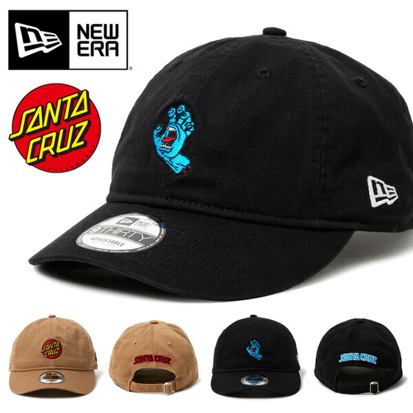 楽天市場】NEW ERA×パワプロ 9FIFTY コラボキャップ「打撃」「守備