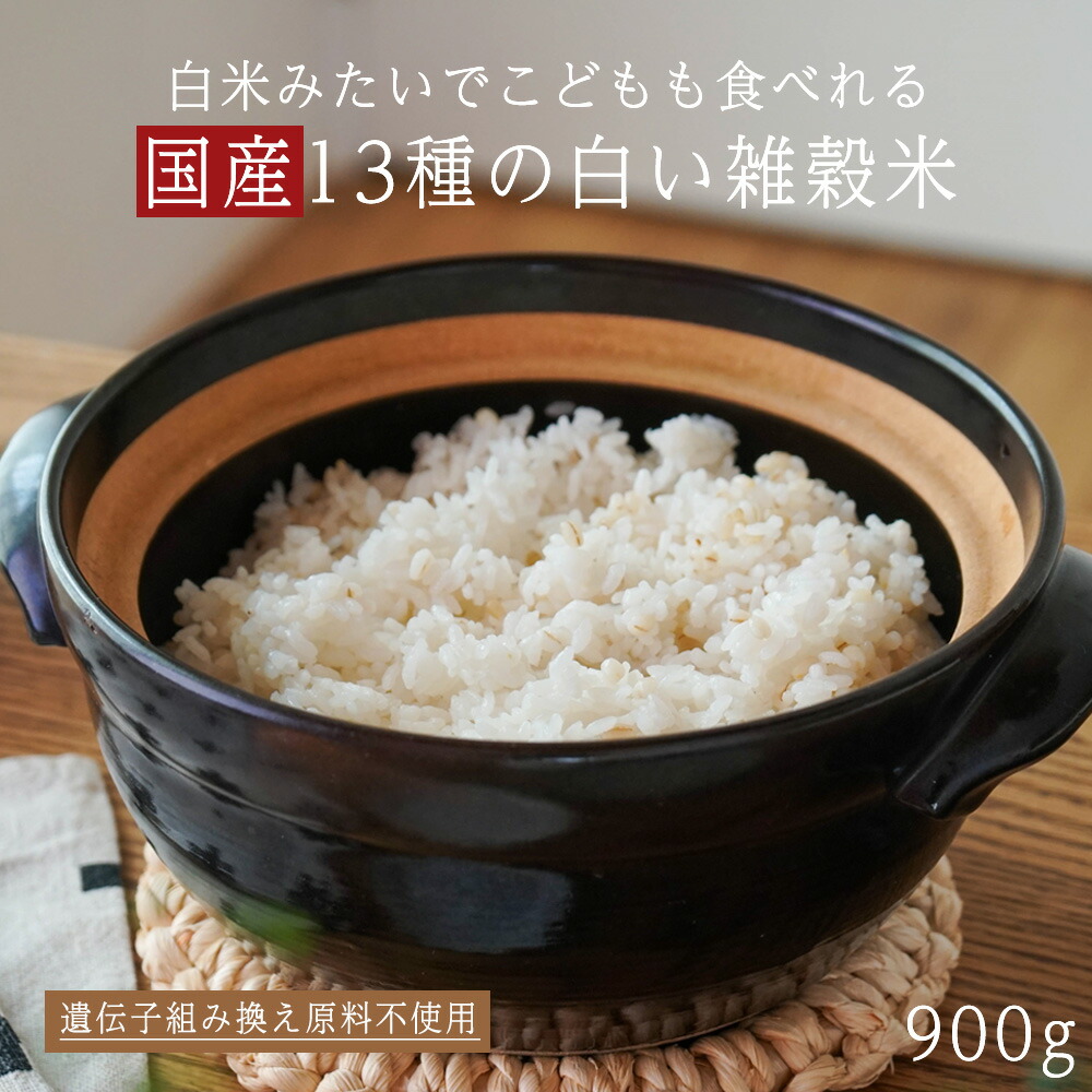 【玄米5kg白米2kg】スピカ！ 赤米(玄米)5kg【こうのとり育む大地米】 | 結-musubi-