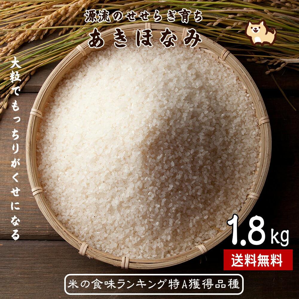 以上節約 送料無料 カレー パウダー ゴーストチリ Camp ブートジョロキア 激辛グルメ祭り 14g スパイス 激辛 有吉ゼミ Jolokia Spice 唐辛子 本場アメリカ直輸入 香辛料 スパイス ドライハーブ