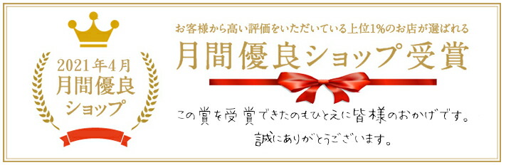 楽天市場】辛いハバネロペッパー パウダー 100g 業務用 激辛 唐辛子 本場アメリカ直輸入 SPICE CAMP 送料無料 : オルガイア 楽天市場店