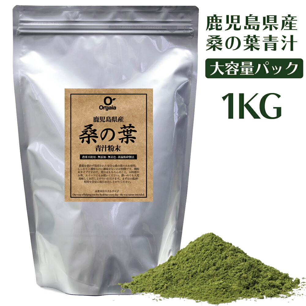 楽天市場】ブートジョロキア パウダー 14g 激辛 唐辛子 本場アメリカ直輸入 SPICE CAMP 送料無料 ゴーストチリ jolokia 送料無料  マラソン ポッキリ|ハバネロ/ジョロキア/有吉ゼミ/スパイス/激辛グルメ祭り/カレー/スパイス : オルガイア 楽天市場店