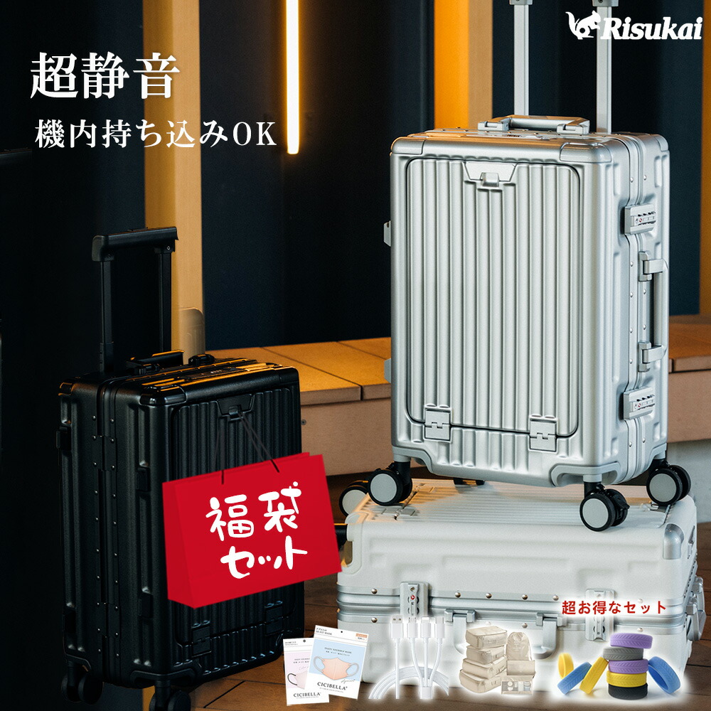 お買い出しマラソン