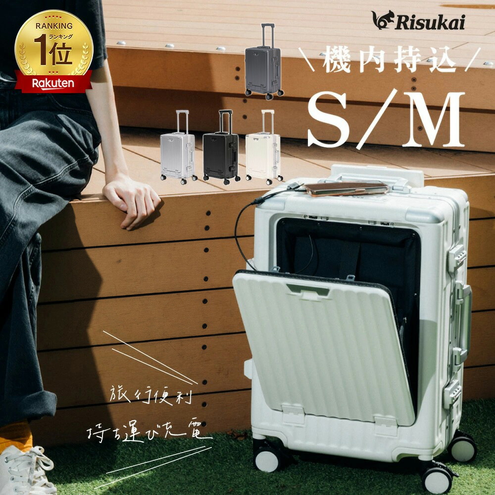 お買い出しマラソン