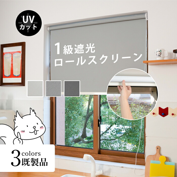 お買い出しマラソン