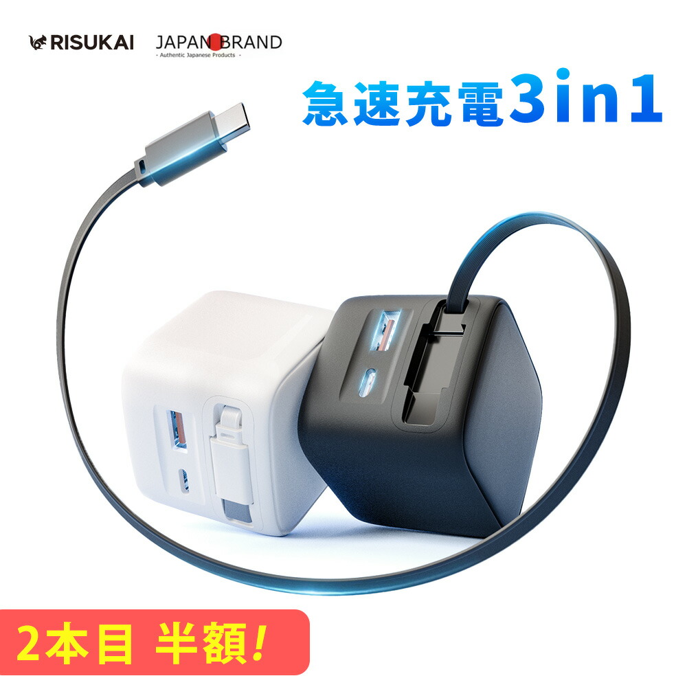 ROOMの投稿商品