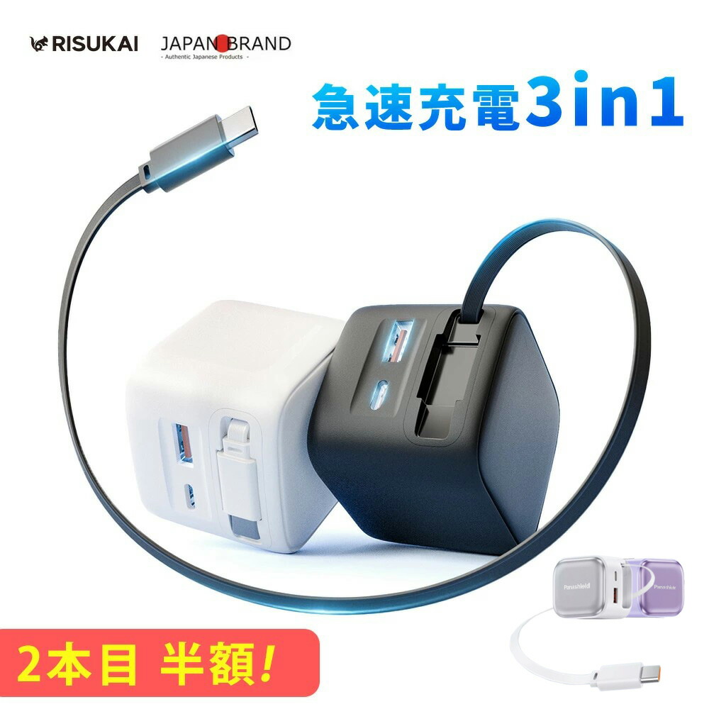 ROOMの投稿商品
