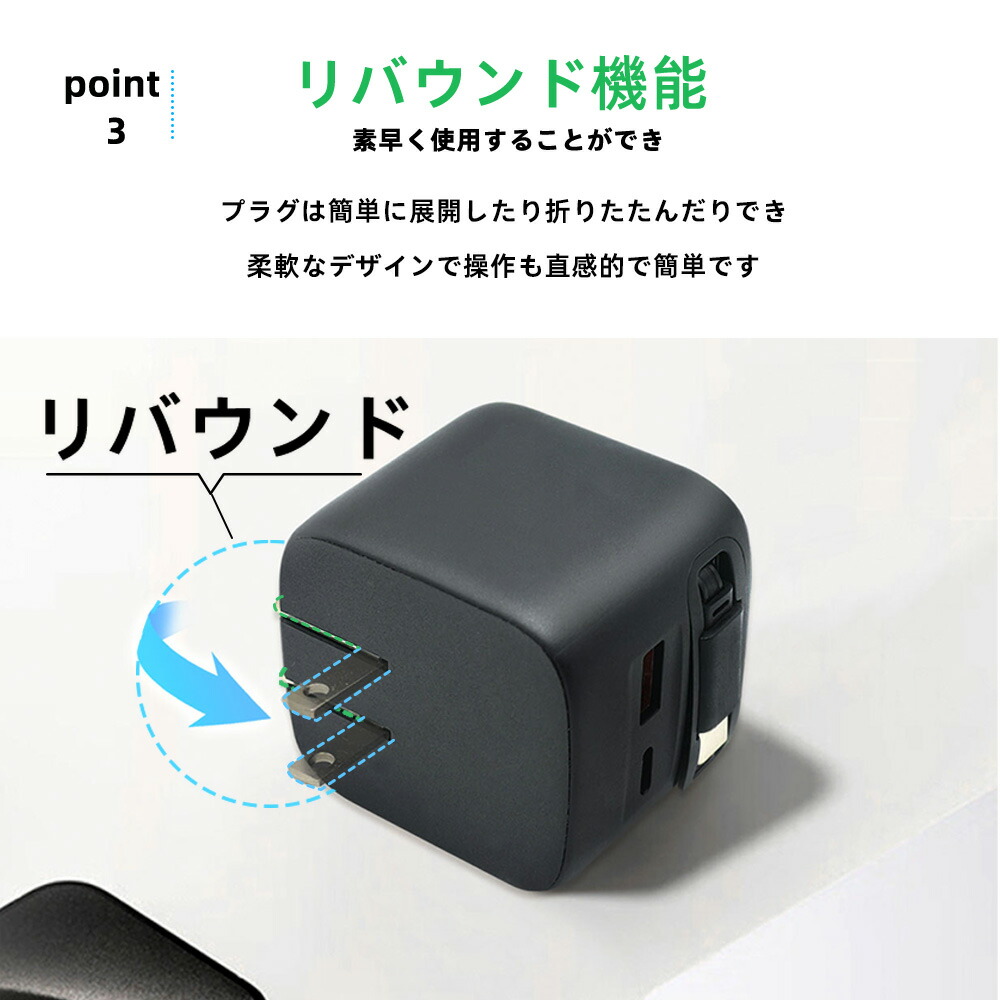2本目半額！6500円→1490円ケーブル一体型充電器★iphone17 e 充電器 巻き取り USB コンセント ACアダプター pd 充電器 iPhone PD 30W 急速充電 iphone duo Lightningケーブル iPhone18 Pro デュアルポートアダプター データケーブル 折りたたみ式 35W iphone usb 急速充電