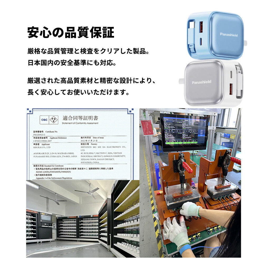 2本目半額！6500円→1490円ケーブル一体型充電器★iphone17 e 充電器 巻き取り USB コンセント ACアダプター pd 充電器 iPhone PD 30W 急速充電 iphone duo Lightningケーブル iPhone18 Pro デュアルポートアダプター データケーブル 折りたたみ式 35W iphone usb 急速充電