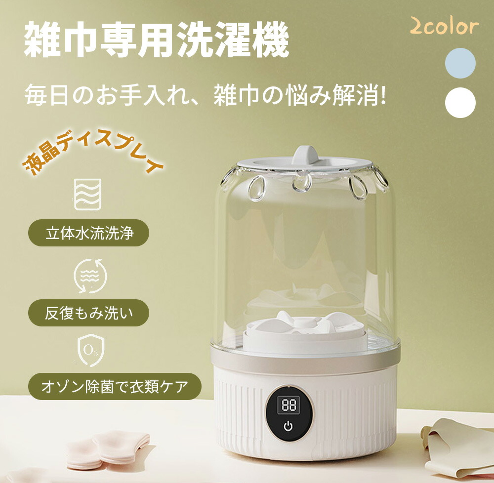 1/29 17:59まで11800円】Clarity クラリティ 加湿器 スチーム式