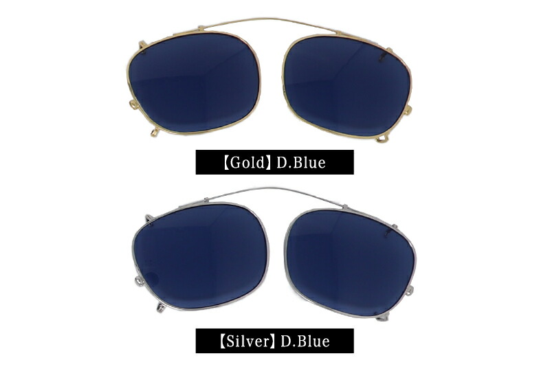 WEB限定カラー有 丹羽雅彦氏×GLAD HAND 眼鏡 サングラス クリップ