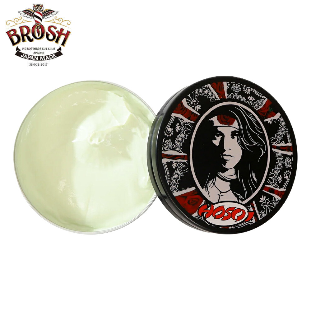 楽天市場】ムーンアイズ ポマード グリース 整髪料 スタイリング剤