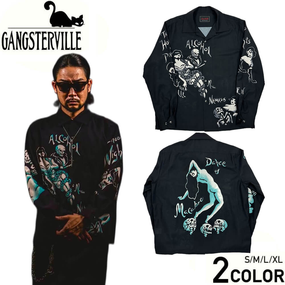 楽天市場】GANGSTERVILLE ギャングスタービル / 「DANCE OF