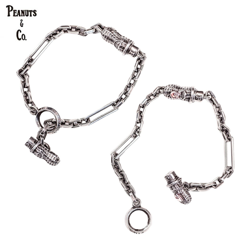 楽天市場】Peanuts&Co. PEANUTS BRACELET CHAIN/Silver : C-G