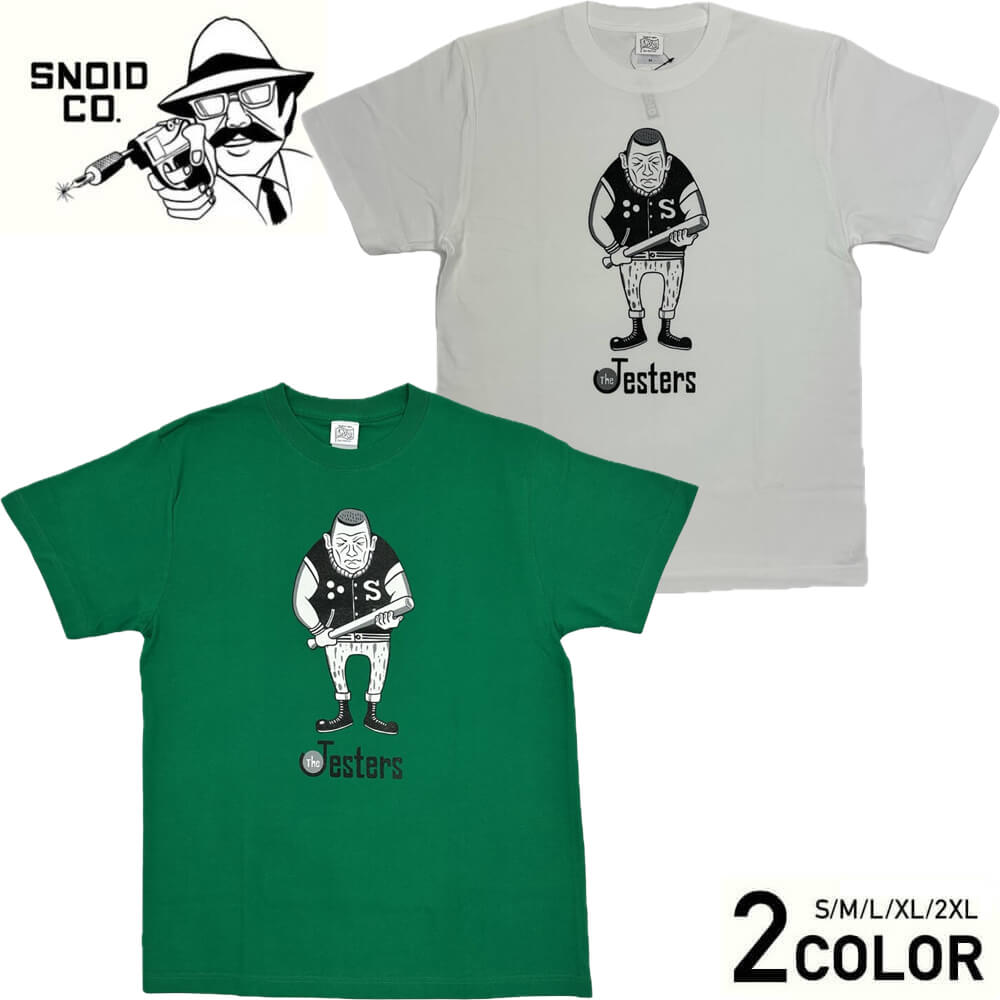 【NOiD】Tシャツ XL NOiD］Tシャツ - ［NOiD］グッズ特設サイト