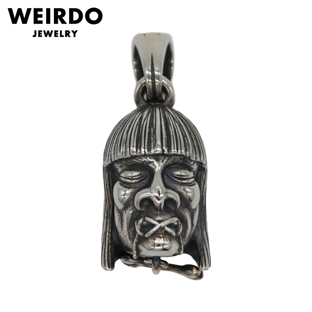 楽天市場】WEIRDO JEWERLY ウィアード ジュエリー 8 BALL シルバー925