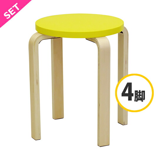 丸椅子　（７点中７点目） 丸椅子（7点中6点目）