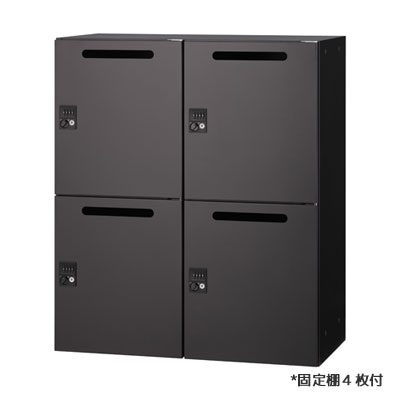 【メーカー取り寄せ品】パーソナル収納庫　投入口付　ダイヤル錠 D450×H1050 ブラック ◆RFUALP-B11D