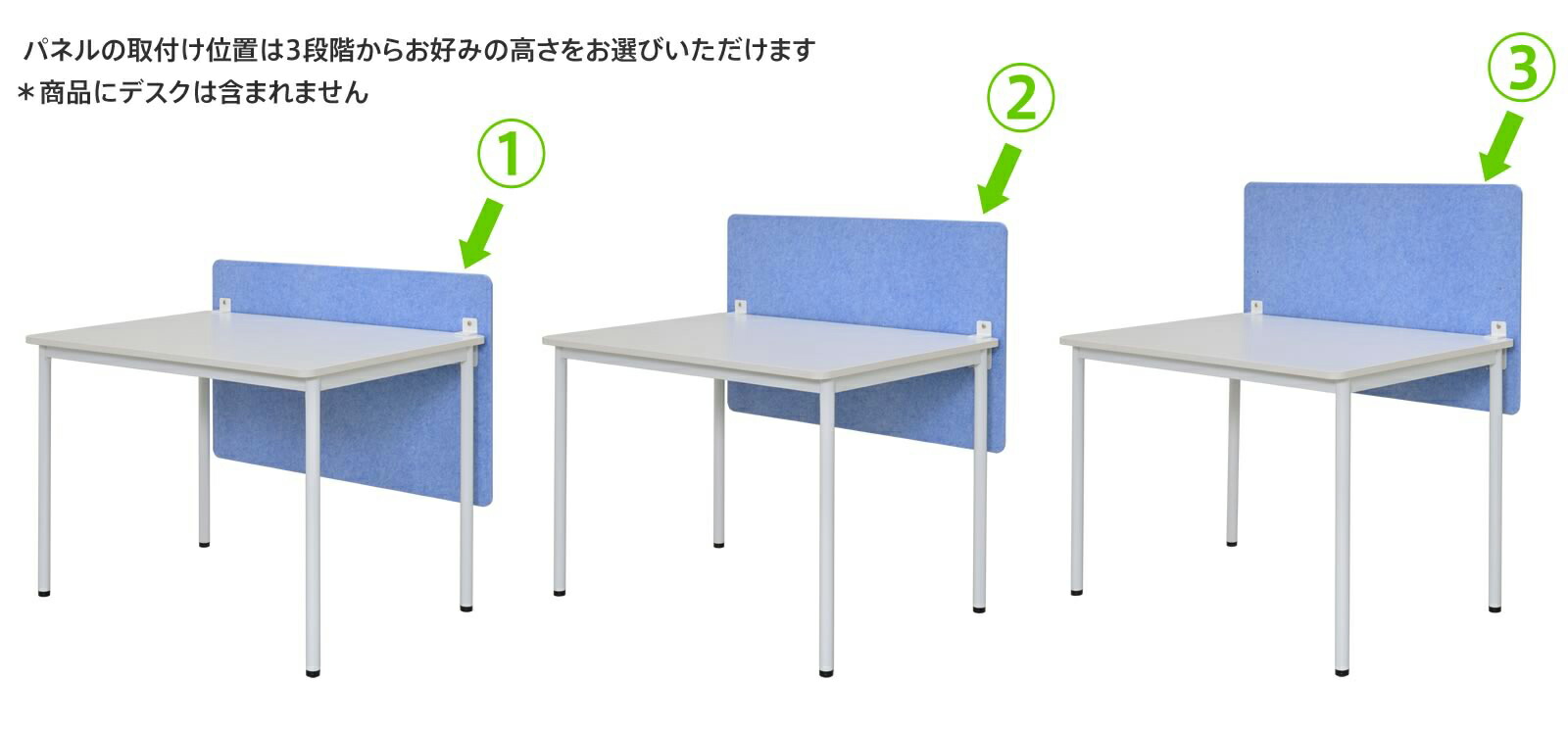 楽天市場 アールエフヤマカワ フェルトデスクトップパネルハイ W10xh600 ブルー Rffdtph 1260bl R F Yamakawa