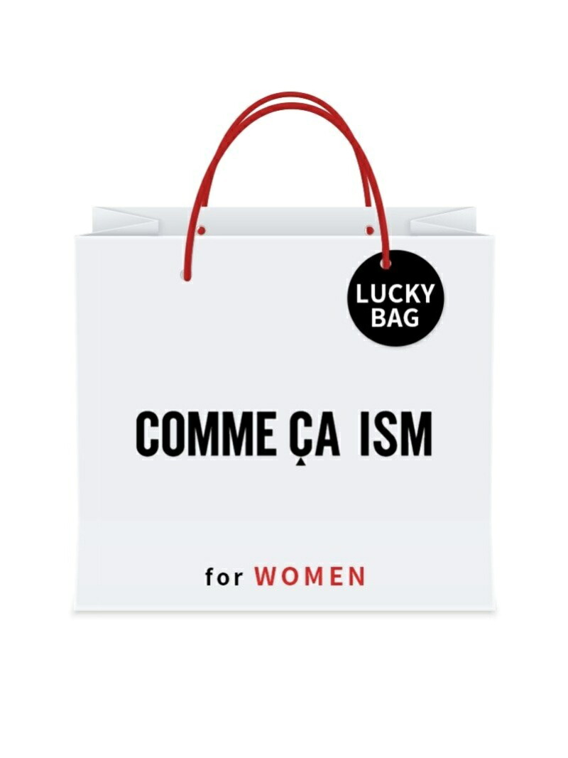 楽天市場 22新春福袋 Comme Ca Ism Baby Girl Comme Ca Ism コムサイズム その他 福袋 先行予約 送料無料 Rakuten Fashion Rakuten Fashion Lucky Bag Store