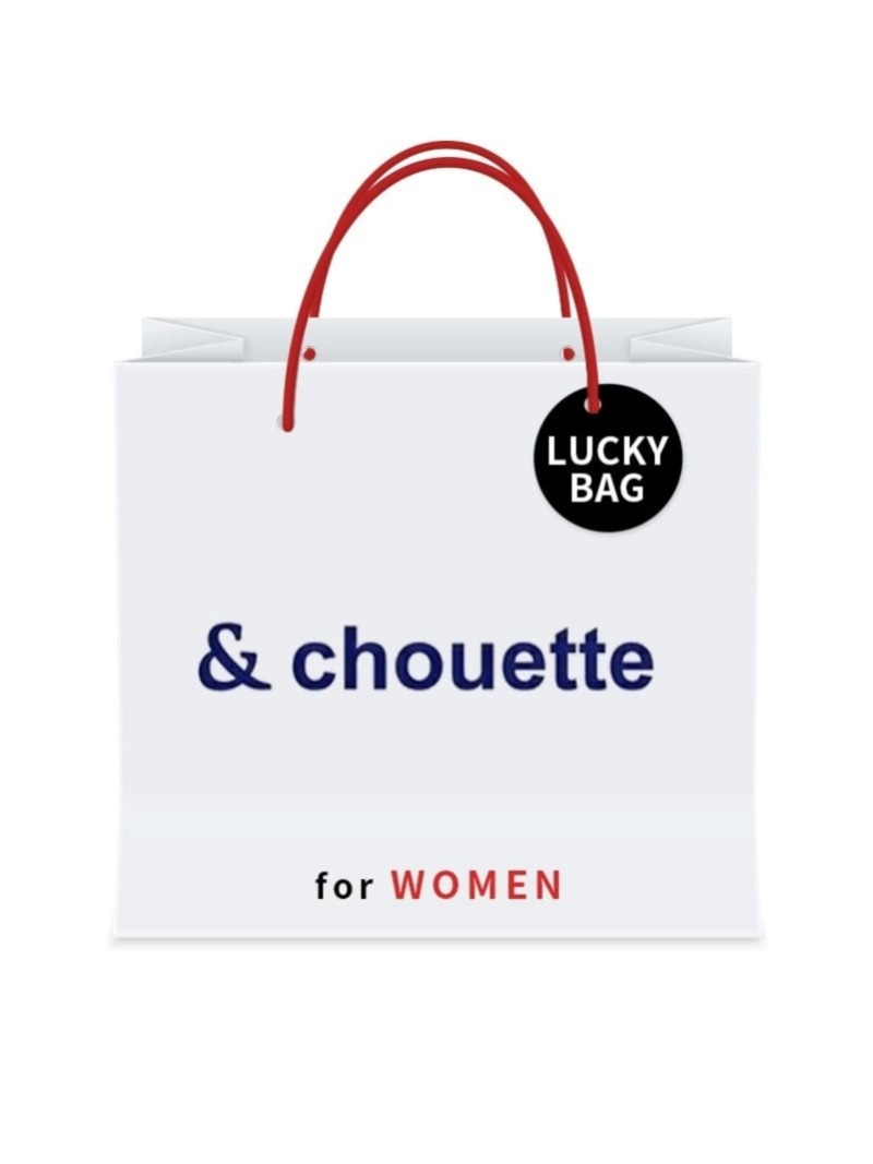 【楽天市場】& chouette [2025新春福袋]& chouette(アンドシュエッ アンドシュエット 福袋・ギフト・その他 福袋【先行