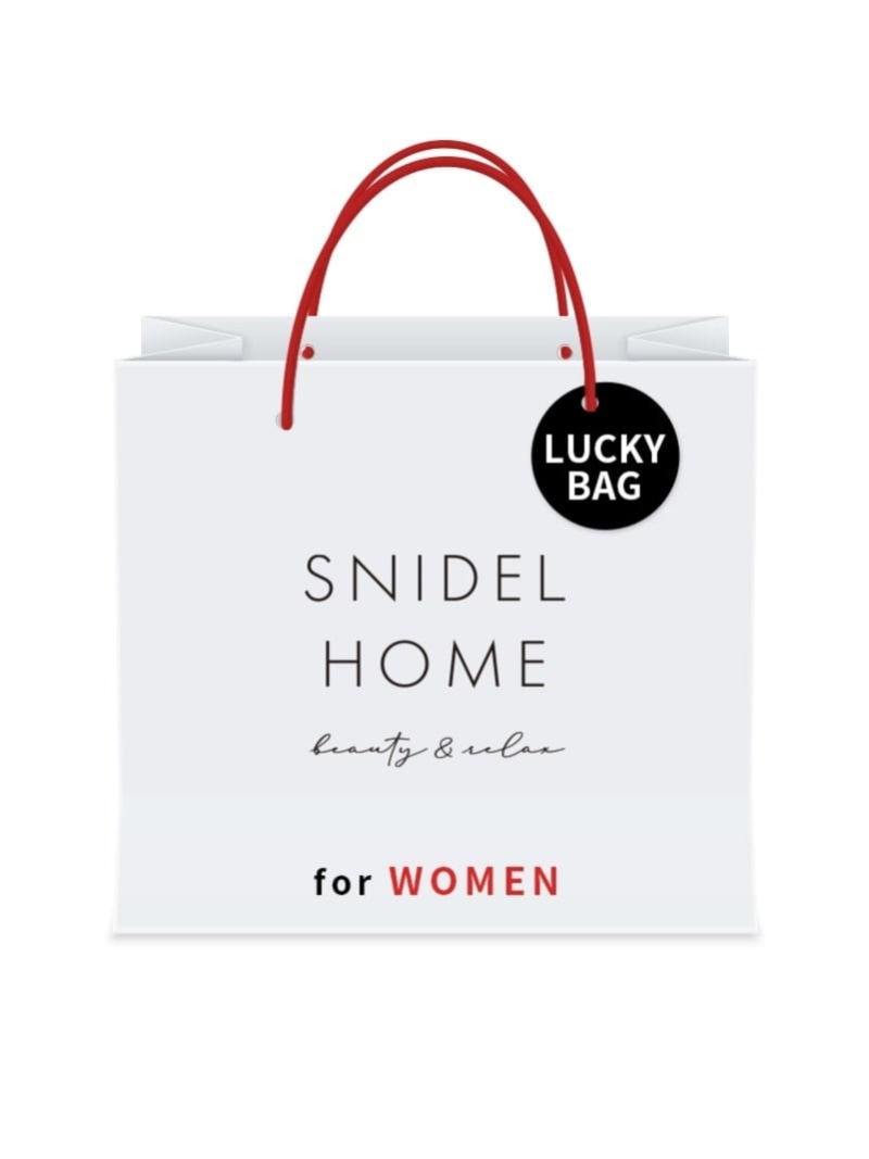 SNIDEL HOME [2024新春福袋] SNIDEL HOME スナイデルホーム 福袋 