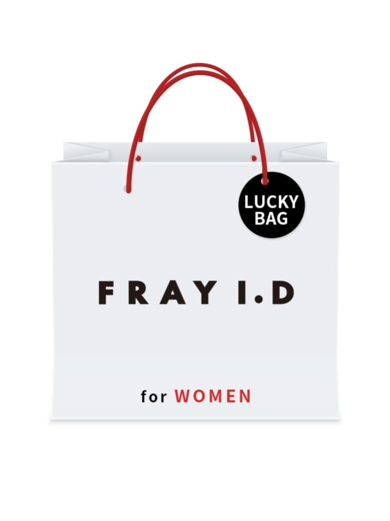 FRAY I.D [2026新春福袋]【FRAY I.D】HAPPY BOX フレイ アイディー 