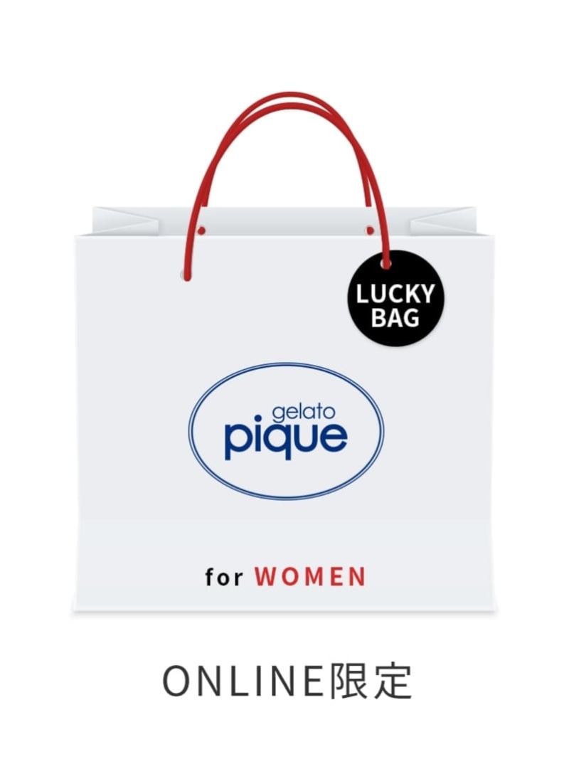楽天市場】ジェラートピケ 2026年 福袋 GELATO PIQUE オンライン限定