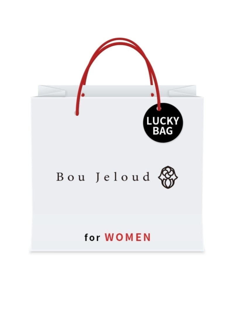 楽天市場】SNIDEL [2026新春福袋]【SNIDEL】 HAPPY BOX スナイデル