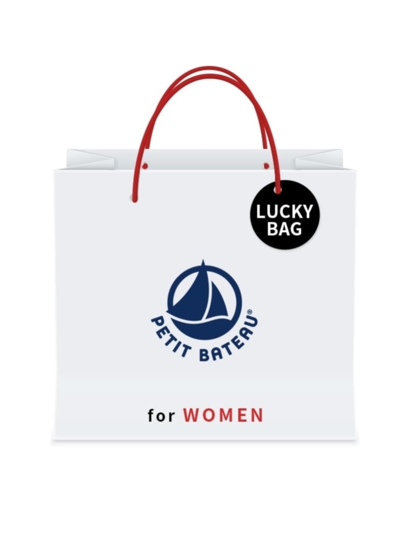 楽天市場】SNIDEL [2026新春福袋]【SNIDEL】 HAPPY BOX スナイデル