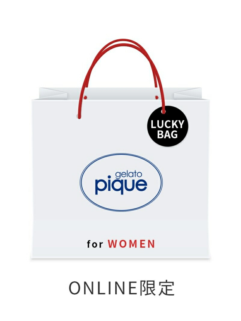 gelato pique(ジェラートピケ)福袋 2023 売れました】gelato pique♡福袋♡2023♡ジェラピケ