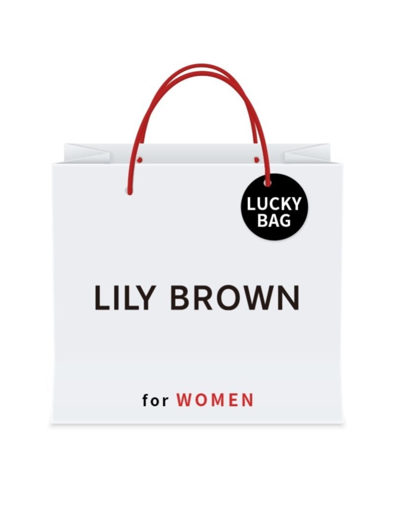 買取店舗リリーブラウン　2022年新春福袋　新品未使用　Lily Brown ロングワンピース/マキシワンピース