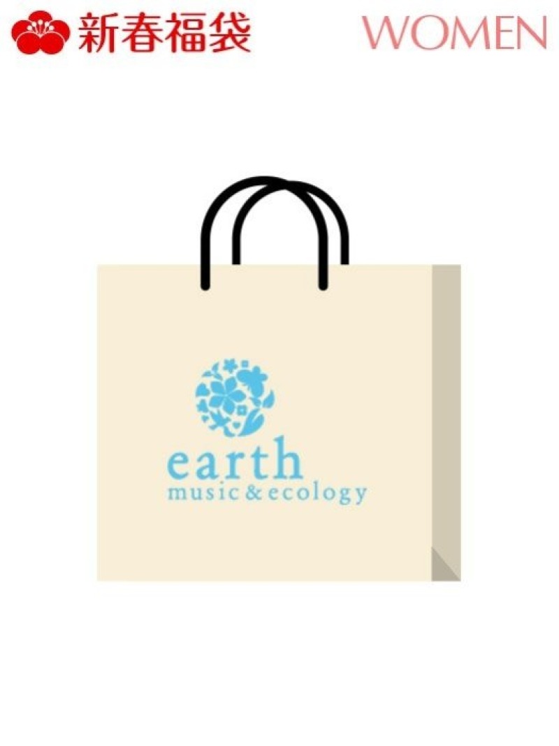 [Rakuten Fashion][2020新春福袋] earth music&amp;ecology earth music&amp;ecology アースミュージック&amp;エコロジー その他 福袋*