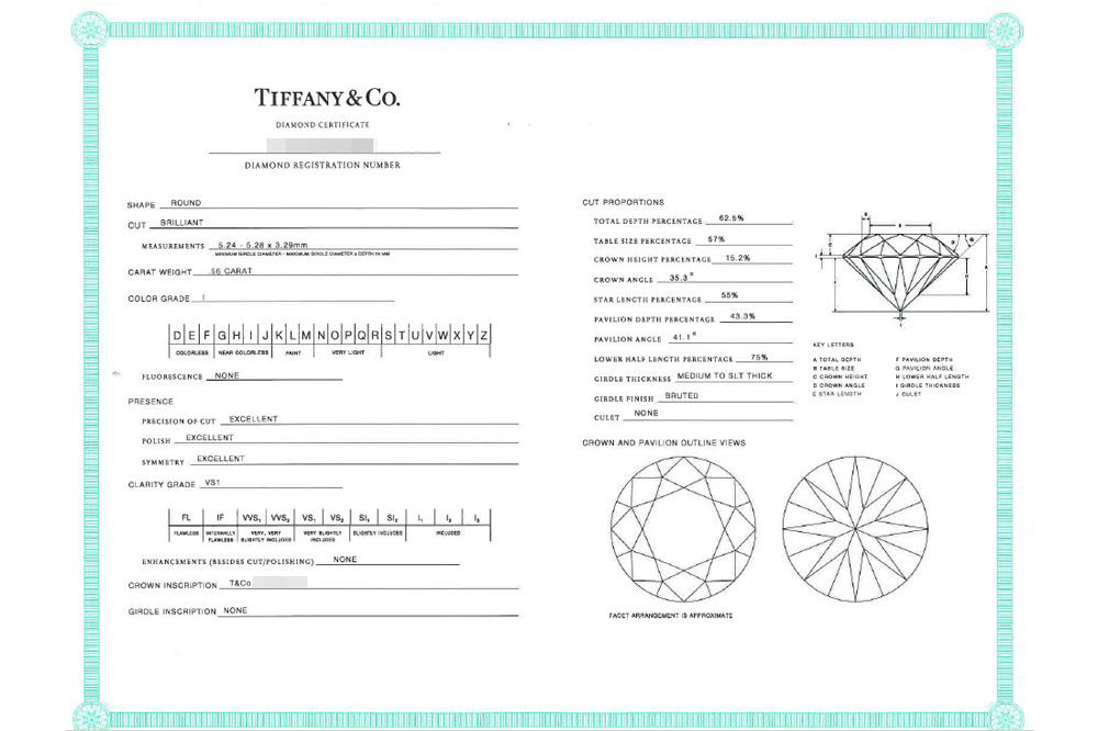 new balance 759 five rings