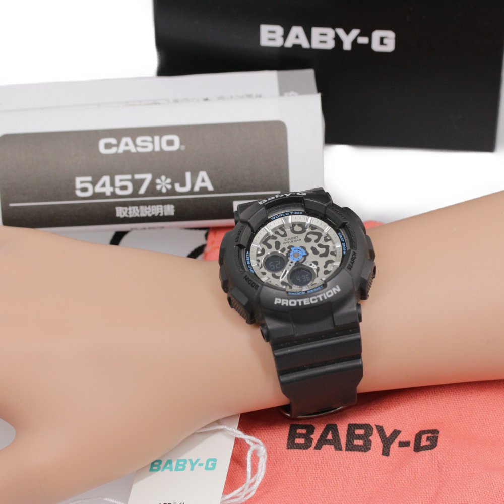 baby g 5457 price