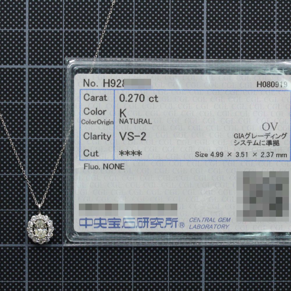 全ての 【新品】取り巻き オーバル ダイヤモンドネックレス・ペンダント/K18WG/750-1.31g/0.27ct/FD:0.2ct/ソーティング付  【♀】【N】【レディース】/i210401☆387398 【国産】 -manchetkw.com