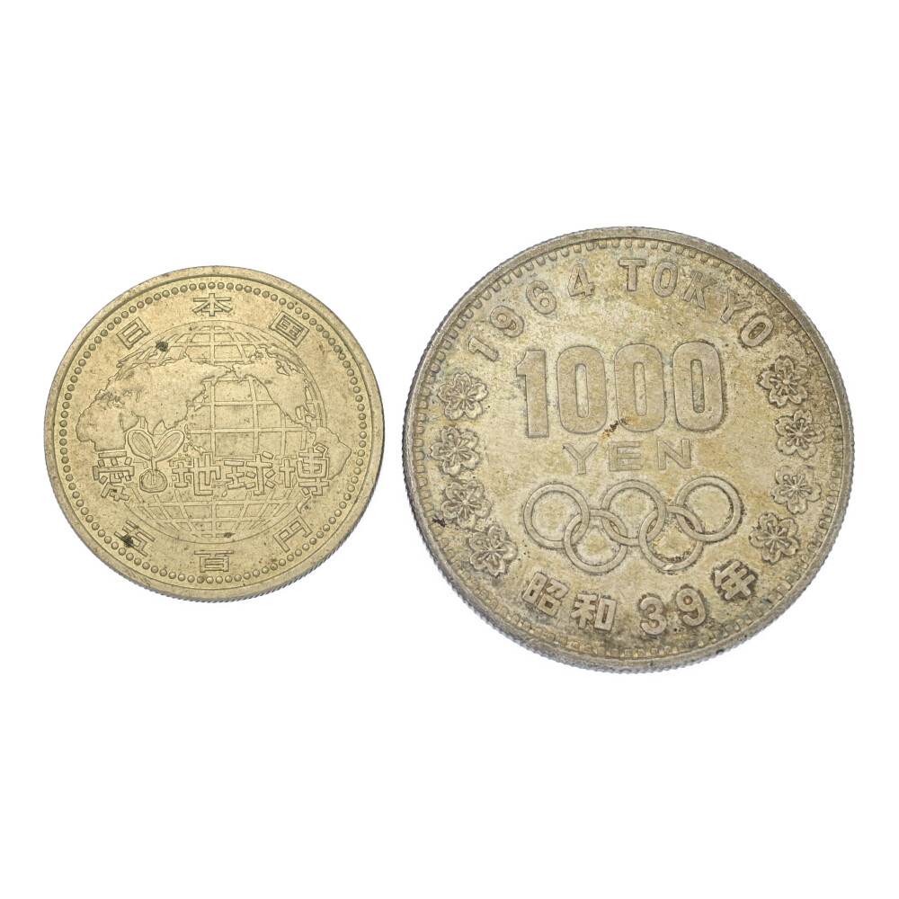 楽天市場】大阪エキスポ EXPO'90 記念硬貨 5000円銀貨 平成2年 並品 4