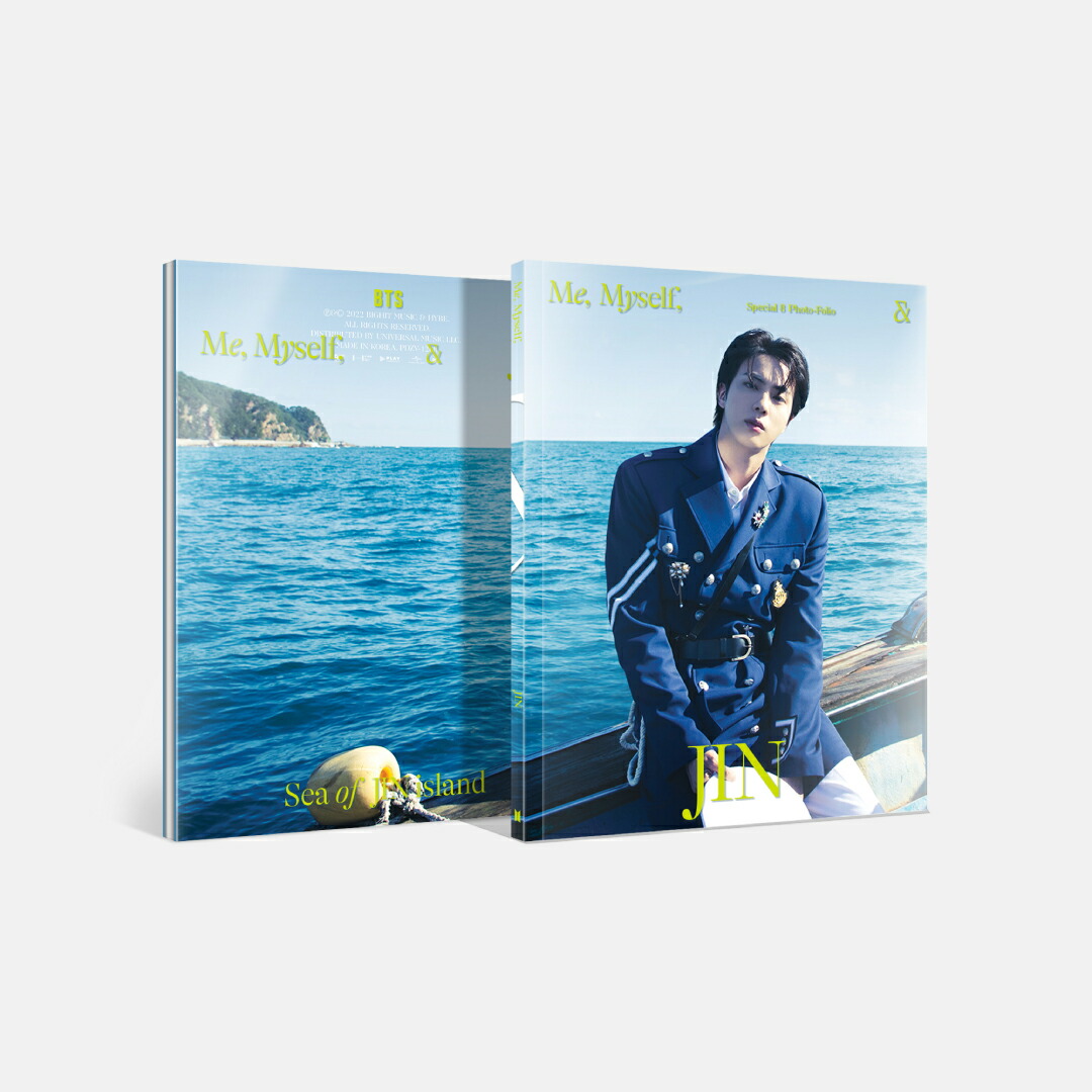 BTS 写真集 Special 8 コンプリート ジョングク RM ユンギ Amazon.co.jp: BTS - Special 8 Photo-Folio Me, Myself, and