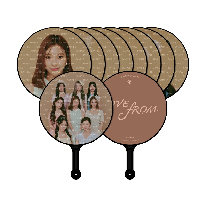 楽天市場】Fromis_9 ペンライト / Fromis_9 OFFICIAL LIGHTSTICK VER2