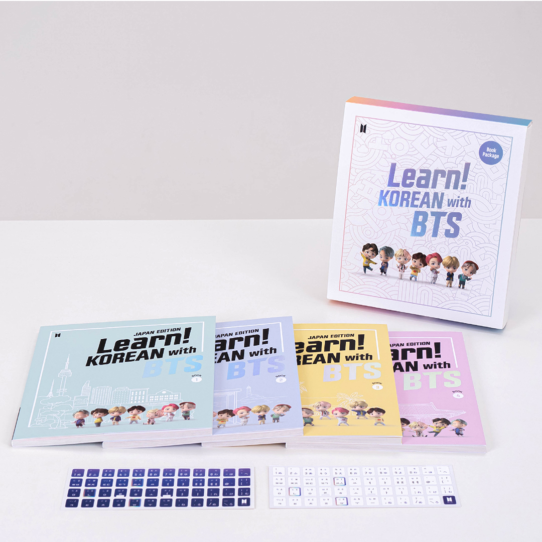 その他 Learn! KOREAN with BTS BookOnly Package (Japan Edition)