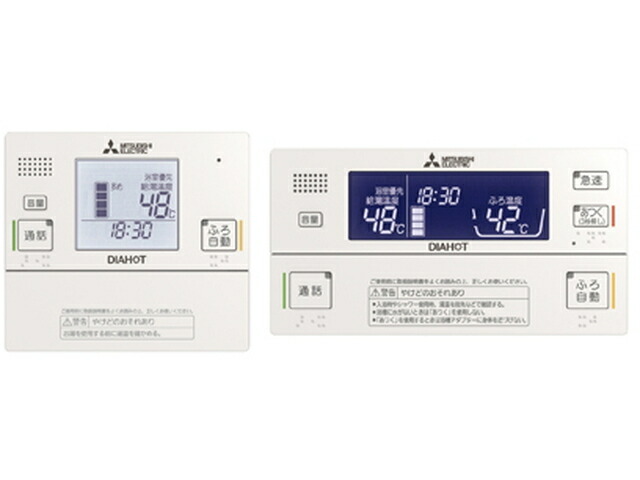 楽天市場】三菱電機 電気温水器 SRT-J46WDM5 自動風呂給湯タイプ フル