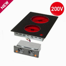 SRH-BR223A-三化産業 ビルトはたご屋手合い ハイラジエントヒーター (SRH-232Bの家督相続品）2極・舞い降りる極付 20A・250V