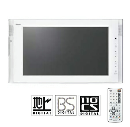 浴室テレビ　 リンナイ　DS-1600HV-B 楽天市場】[DS-1600HV-B] リンナイ 浴室テレビ 16V型浴室テレビ