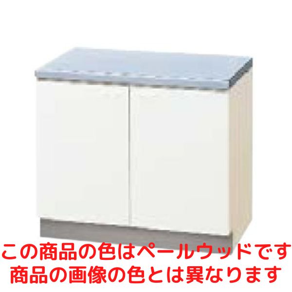 クリナップ G4V-70K  木キャビキッチン クリンプレティ コンロ台 間口70珊 ペールウッド