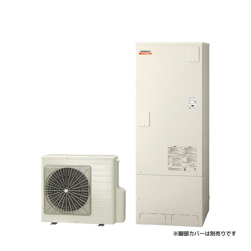 BHP-F37WDK 日立 エコキュート(本体のみ) 水道直圧給湯 フルオート 標準タンク 寒冷地仕様 370L