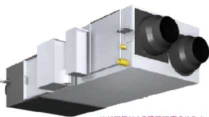 VAM25HM ベンティエール　ダイキン　天井埋込ダクト形　単相200V｜ＲＨ家電ＳＨＯＰ店