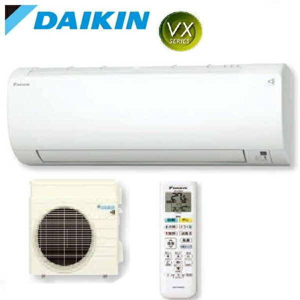 楽天市場】ダイキン-S563ATVP-W VX 壁掛形 18畳程度 シングル 単相200V