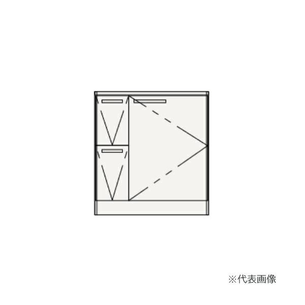 クリナップ BCML0752WNWJTS 洗面かざり付ける台収納家具 抽き出し印字機 間口75糎 モノ白いこと(判定基準)  製造業者直送