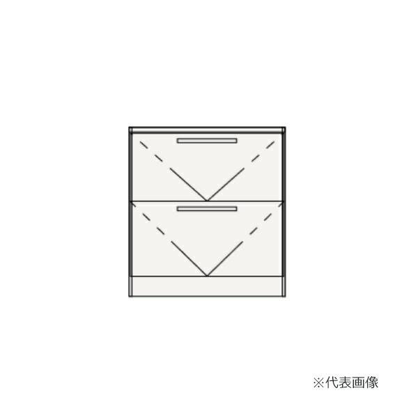 クリナップ BCML075FWNW 洗面化粧台キャビネット オールスライドタイプ2段引出し 間口75cm ハイグレード メーカー直送